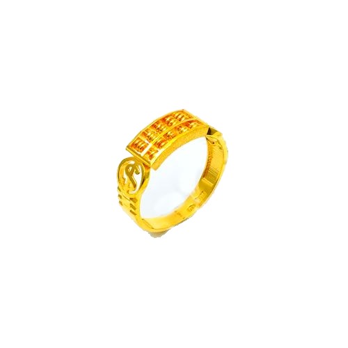 Abacus dollar gold ring